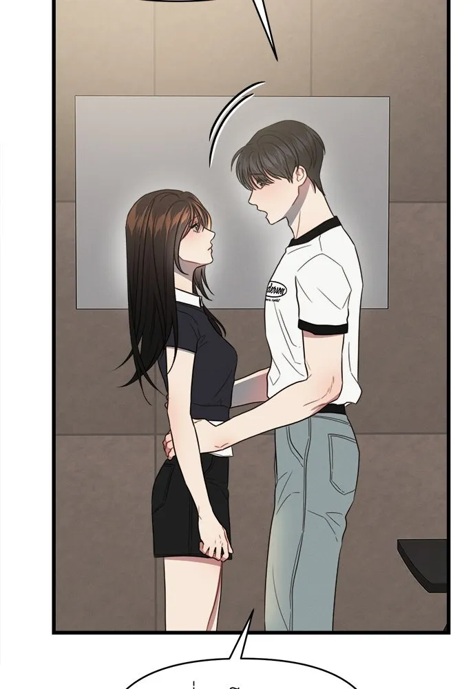 ปรารถนารักอันงดงาม ตอนที่ 80 รูปที่ 58