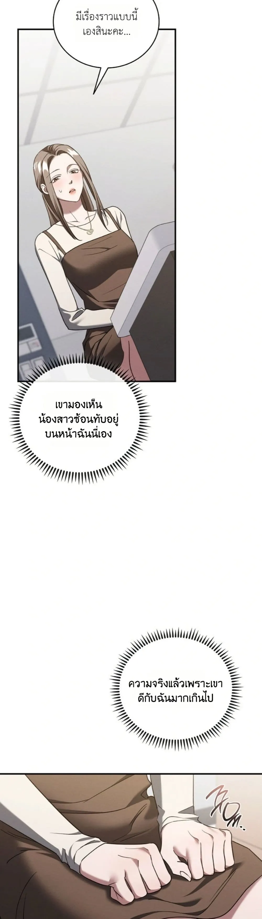 Manga-lc-com อ่านมังงะ อ่านการ์ตูน ออนไลน์ ฟรี Bastard Uncle ตอนที่ 1 2 3 4 5 6 7 8 9 10 11 12 13 14 ฟรี ไม่มีโฆษณา Manga-lc - อ่าน มังงะ อ่าน การ์ตูน ออนไลน์ อ่านมังงะ ฟรี