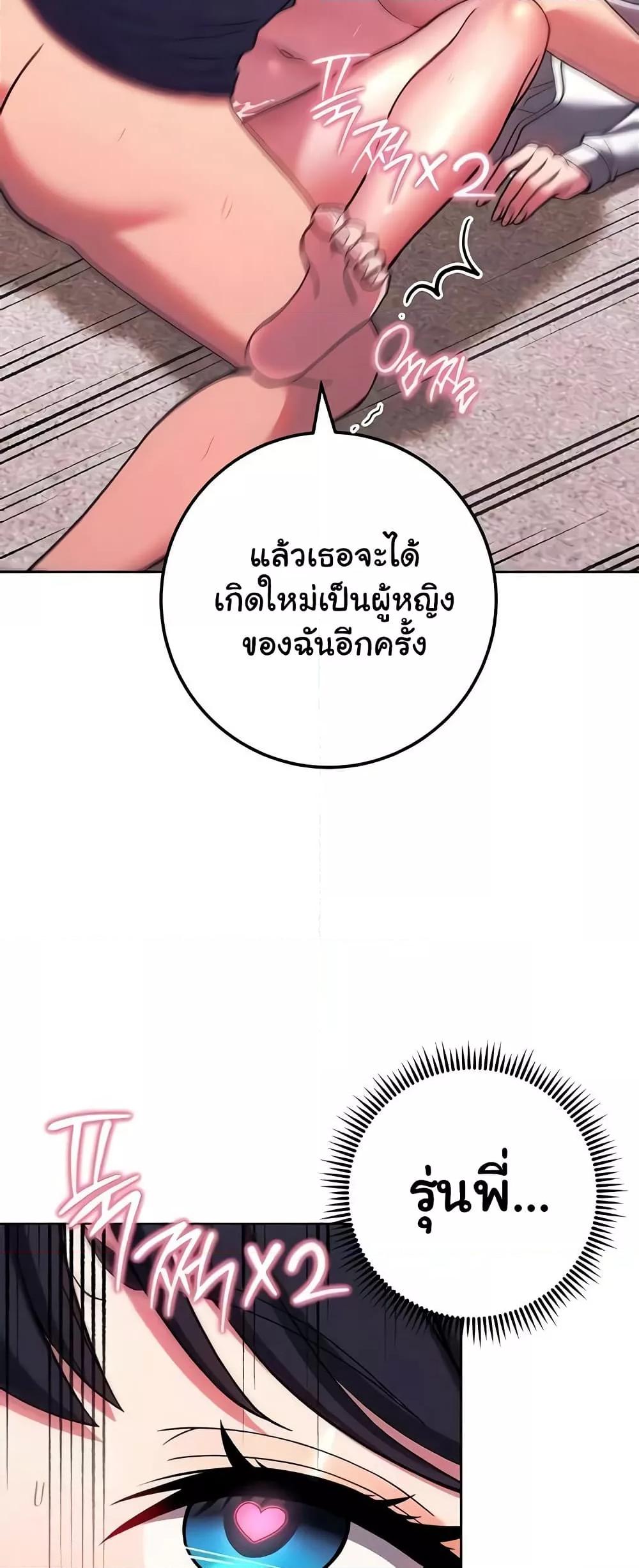 Doujin-Lc- อ่าน โดจิน มังฮวา เกาหลี ญี่ปุ่น จีน แปลไทย Love Choice ตอนที่ 1 2 3 4 5 6 7 8 9 10 11 12 13 14 ฟรี ไม่มีโฆษณา อ่าน โดจิน Manhwa เกาหลี ญี่ปุ่น จีน เรามีครบ คัดมาให้เน้นๆ โดจิน 18+ รับประกันความฟินโดย  Doujin Lc