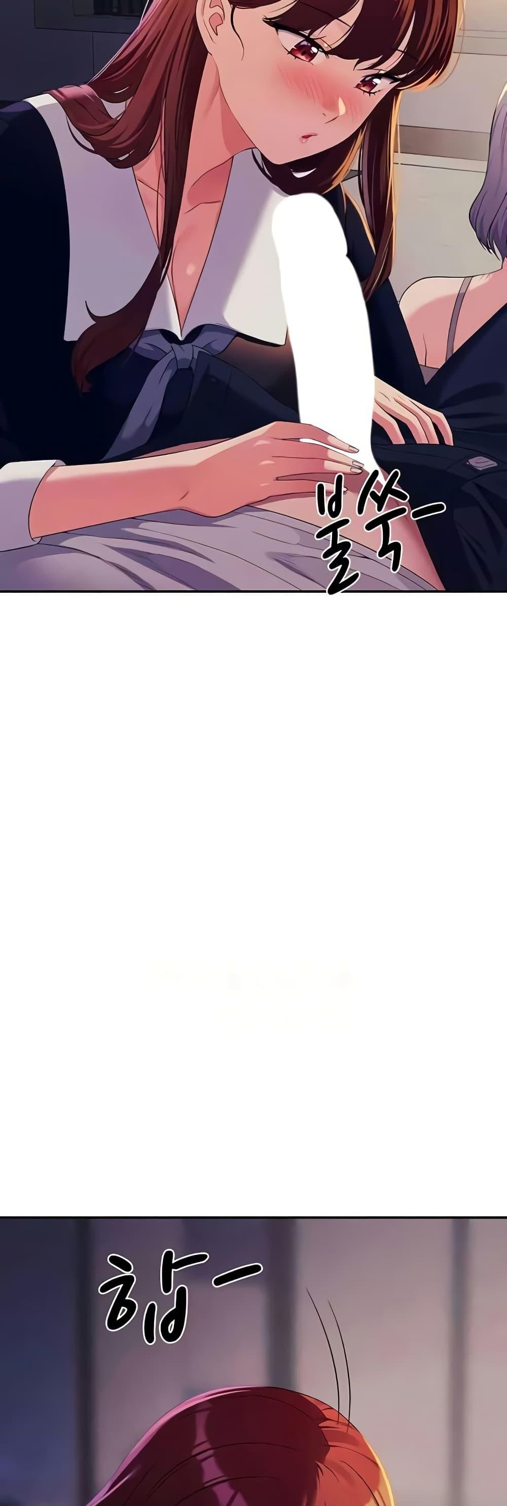 Doujin-Lc- อ่าน โดจิน มังฮวา เกาหลี ญี่ปุ่น จีน แปลไทย Is There No Goddess in My College ตอนที่ 1 2 3 4 5 6 7 8 9 10 11 12 13 14 ฟรี ไม่มีโฆษณา อ่าน โดจิน Manhwa เกาหลี ญี่ปุ่น จีน เรามีครบ คัดมาให้เน้นๆ โดจิน 18+ รับประกันความฟินโดย  Doujin Lc