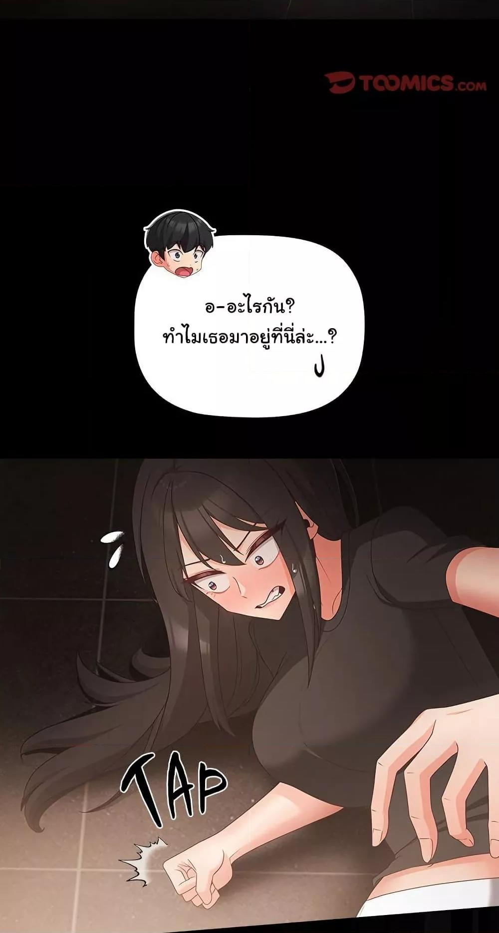 Doujin-Lc- อ่าน โดจิน มังฮวา เกาหลี ญี่ปุ่น จีน แปลไทย People of The Dark ตอนที่ 1 2 3 4 5 6 7 8 9 10 11 12 13 14 ฟรี ไม่มีโฆษณา อ่าน โดจิน Manhwa เกาหลี ญี่ปุ่น จีน เรามีครบ คัดมาให้เน้นๆ โดจิน 18+ รับประกันความฟินโดย  Doujin Lc
