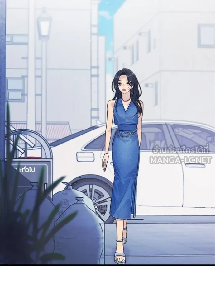 couple breaker ตอนที่ 74 รูปที่ 51