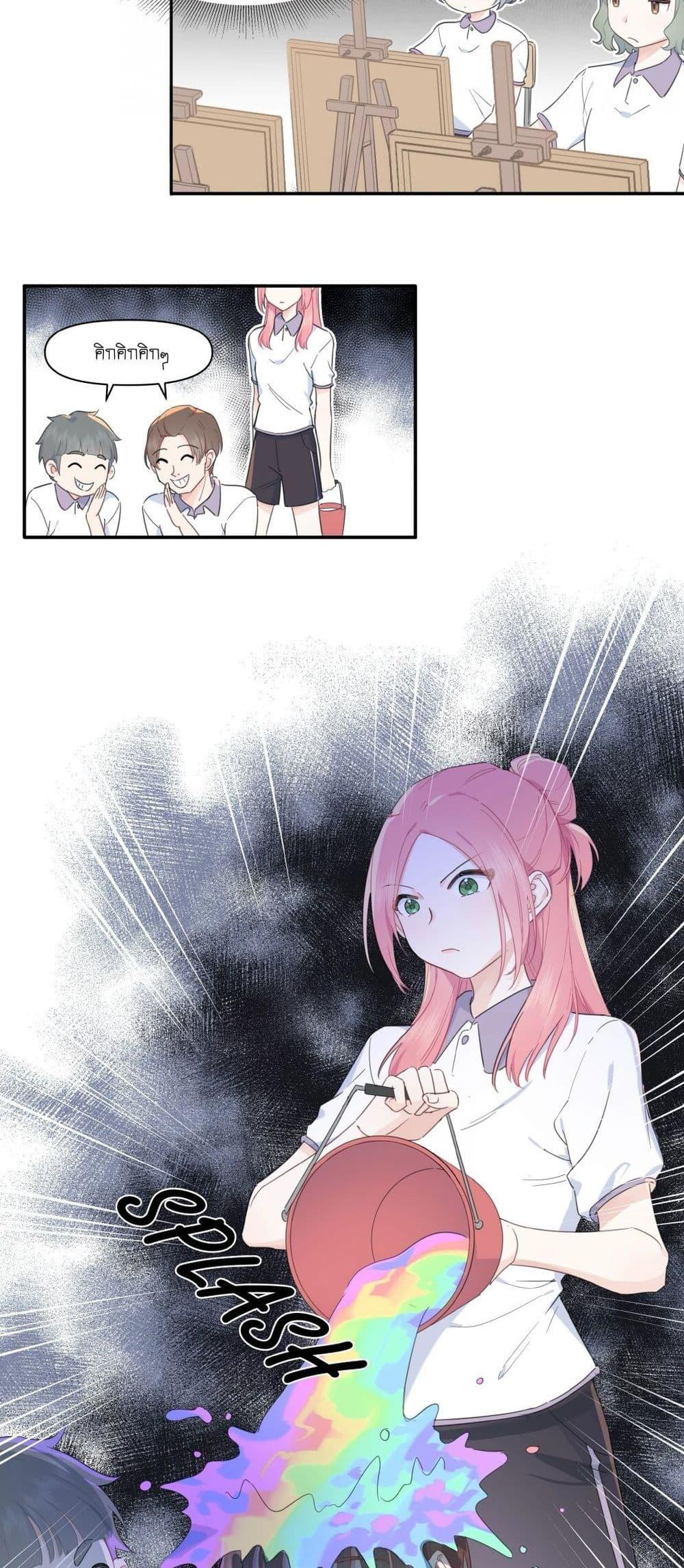 Manga-lc-com อ่านมังงะ อ่านการ์ตูน ออนไลน์ ฟรี Love Gives Me Superpowers ตอนที่ 1 2 3 4 5 6 7 8 9 10 11 12 13 14 ฟรี ไม่มีโฆษณา Manga-lc - อ่าน มังงะ อ่าน การ์ตูน ออนไลน์ อ่านมังงะ ฟรี