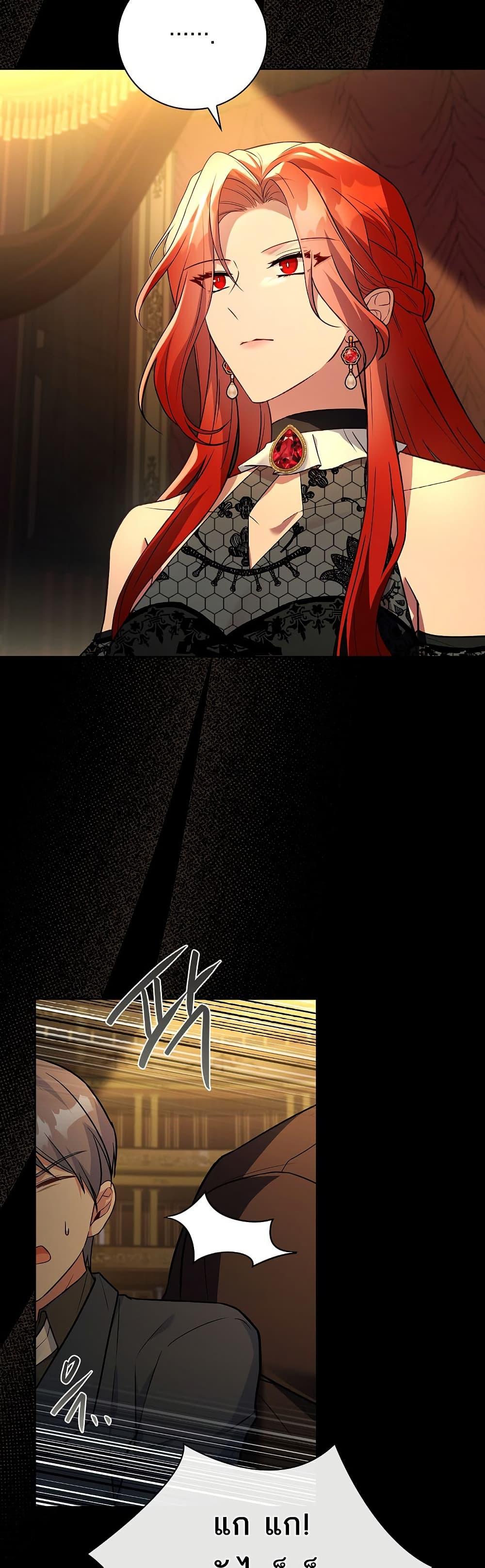 Manga-lc-com อ่านมังงะ อ่านการ์ตูน ออนไลน์ ฟรี The Father and the Daughter ตอนที่ 1 2 3 4 5 6 7 8 9 10 11 12 13 14 ฟรี ไม่มีโฆษณา Manga-lc - อ่าน มังงะ อ่าน การ์ตูน ออนไลน์ อ่านมังงะ ฟรี