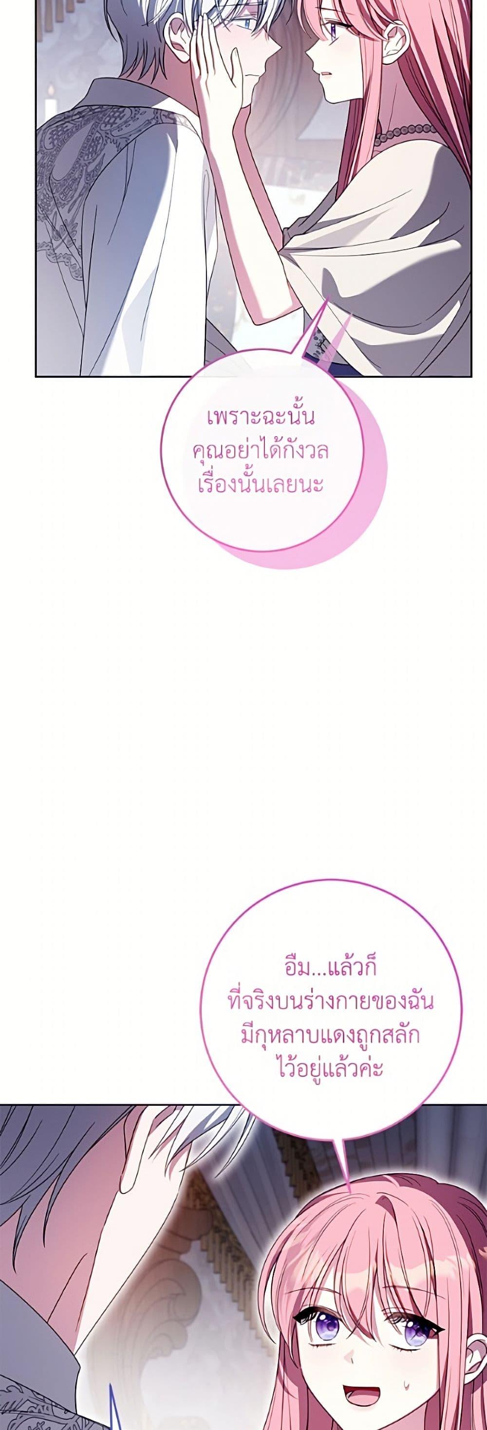 Manga-lc-com อ่านมังงะ อ่านการ์ตูน ออนไลน์ ฟรี I Met the Male Lead in Prison ตอนที่ 1 2 3 4 5 6 7 8 9 10 11 12 13 14 ฟรี ไม่มีโฆษณา Manga-lc - อ่าน มังงะ อ่าน การ์ตูน ออนไลน์ อ่านมังงะ ฟรี