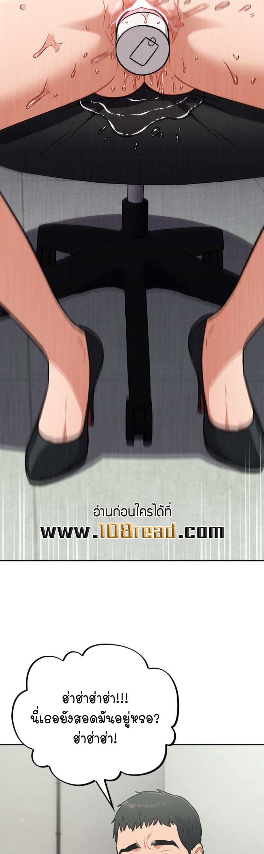 Doujin-Lc- อ่าน โดจิน มังฮวา เกาหลี ญี่ปุ่น จีน แปลไทย Idiot Virus ตอนที่ 1 2 3 4 5 6 7 8 9 10 11 12 13 14 ฟรี ไม่มีโฆษณา อ่าน โดจิน Manhwa เกาหลี ญี่ปุ่น จีน เรามีครบ คัดมาให้เน้นๆ โดจิน 18+ รับประกันความฟินโดย  Doujin Lc