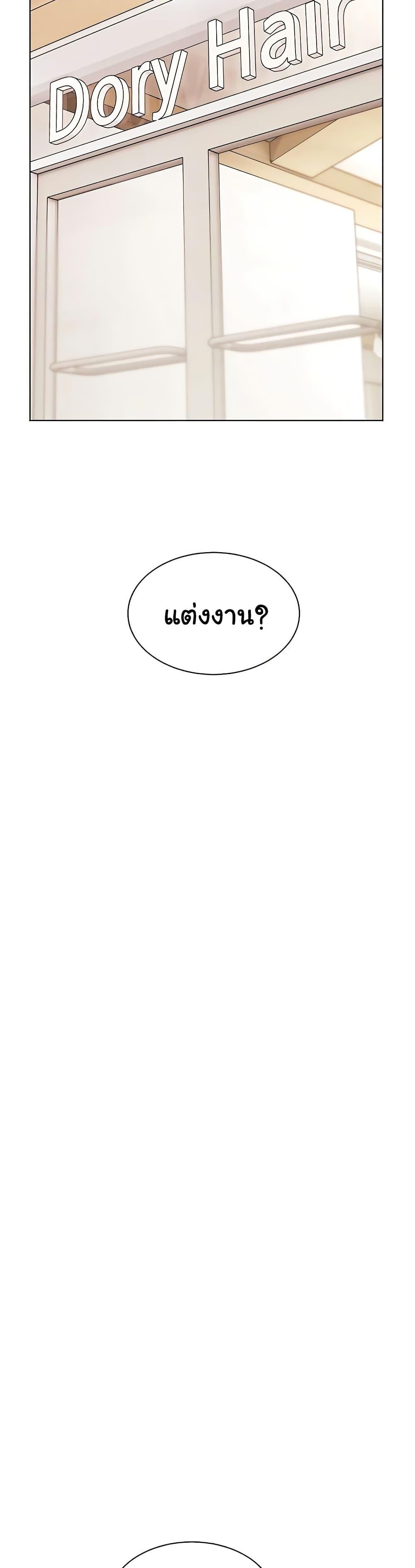 Doujin-Lc- อ่าน โดจิน มังฮวา เกาหลี ญี่ปุ่น จีน แปลไทย Teacher’s Efforts ตอนที่ 1 2 3 4 5 6 7 8 9 10 11 12 13 14 ฟรี ไม่มีโฆษณา อ่าน โดจิน Manhwa เกาหลี ญี่ปุ่น จีน เรามีครบ คัดมาให้เน้นๆ โดจิน 18+ รับประกันความฟินโดย  Doujin Lc