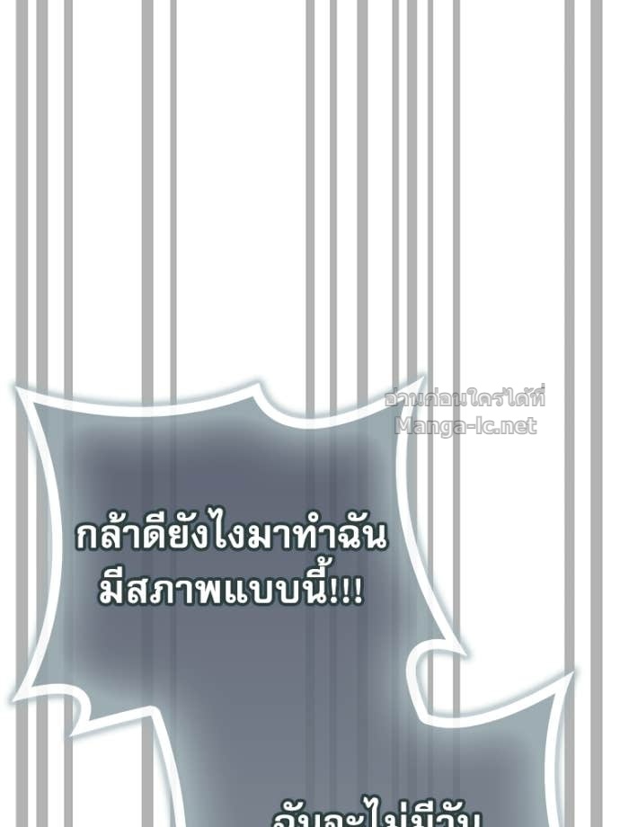 Doujin-Lc- อ่าน โดจิน มังฮวา เกาหลี ญี่ปุ่น จีน แปลไทย หยุดนะจอมมาร ฮีโร่ล้อมไว้หมดแล้ว ตอนที่ 1 2 3 4 5 6 7 8 9 10 11 12 13 14 ฟรี ไม่มีโฆษณา อ่าน โดจิน Manhwa เกาหลี ญี่ปุ่น จีน เรามีครบ คัดมาให้เน้นๆ โดจิน 18+ รับประกันความฟินโดย Doujin Lc