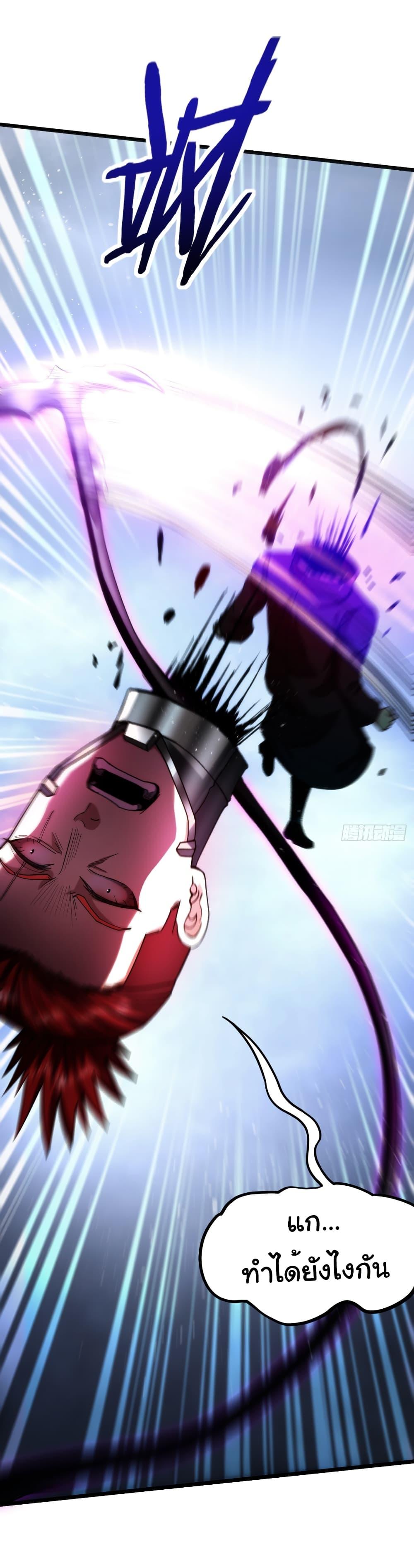 Manga-lc-com อ่านมังงะ อ่านการ์ตูน ออนไลน์ ฟรี I Catch Monsters in the Apocalypse ตอนที่ 1 2 3 4 5 6 7 8 9 10 11 12 13 14 ฟรี ไม่มีโฆษณา Manga-lc - อ่าน มังงะ อ่าน การ์ตูน ออนไลน์ อ่านมังงะ ฟรี