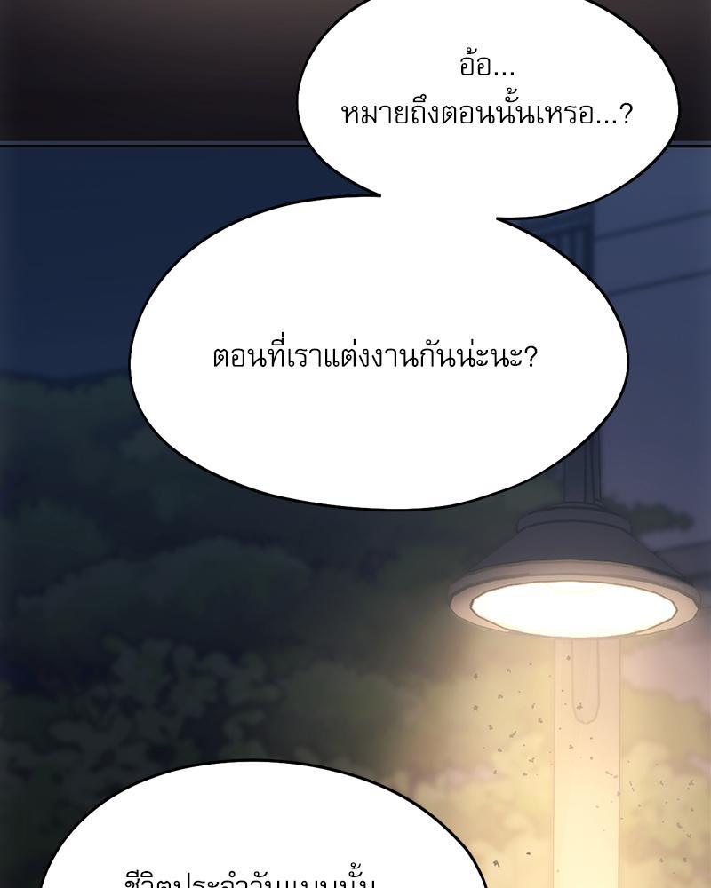 Doujin-Lc- อ่าน โดจิน มังฮวา เกาหลี ญี่ปุ่น จีน แปลไทย From Today My Favorite ตอนที่ 1 2 3 4 5 6 7 8 9 10 11 12 13 14 ฟรี ไม่มีโฆษณา อ่าน โดจิน Manhwa เกาหลี ญี่ปุ่น จีน เรามีครบ คัดมาให้เน้นๆ โดจิน 18+ รับประกันความฟินโดย  Doujin Lc