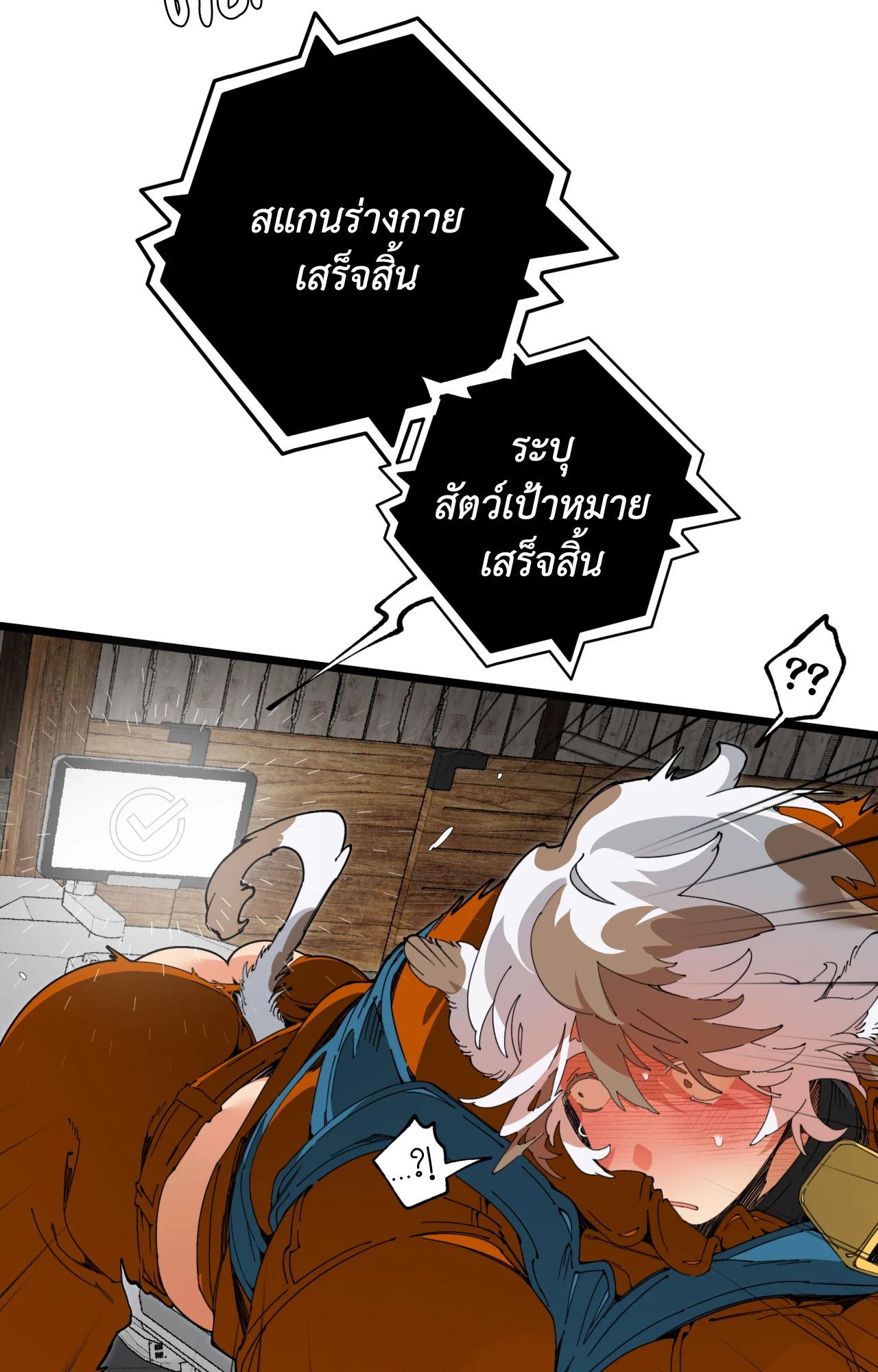 Doujin-Lc- อ่าน โดจิน มังฮวา เกาหลี ญี่ปุ่น จีน แปลไทย Mr.A's Farm ตอนที่ 1 2 3 4 5 6 7 8 9 10 11 12 13 14 ฟรี ไม่มีโฆษณา อ่าน โดจิน Manhwa เกาหลี ญี่ปุ่น จีน เรามีครบ คัดมาให้เน้นๆ โดจิน 18+ รับประกันความฟินโดย  Doujin Lc