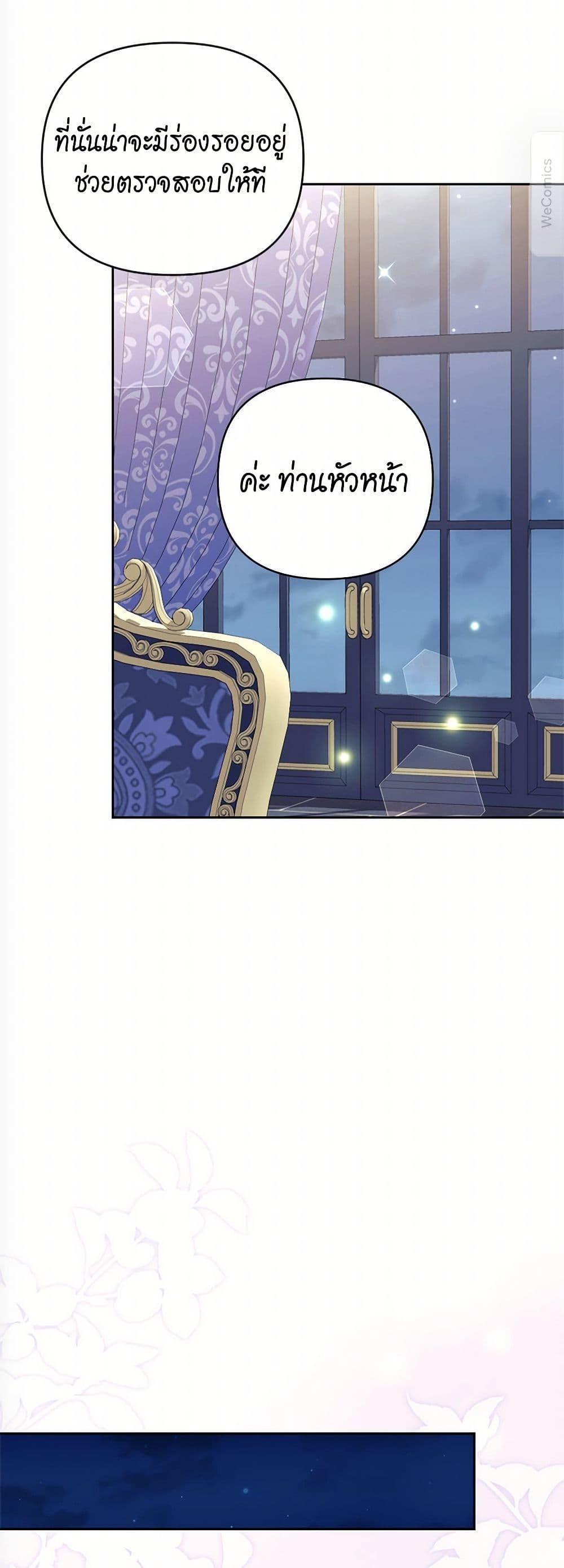 Manga-lc-com อ่านมังงะ อ่านการ์ตูน ออนไลน์ ฟรี Breaking News ตอนที่ 1 2 3 4 5 6 7 8 9 10 11 12 13 14 ฟรี ไม่มีโฆษณา Manga-lc - อ่าน มังงะ อ่าน การ์ตูน ออนไลน์ อ่านมังงะ ฟรี