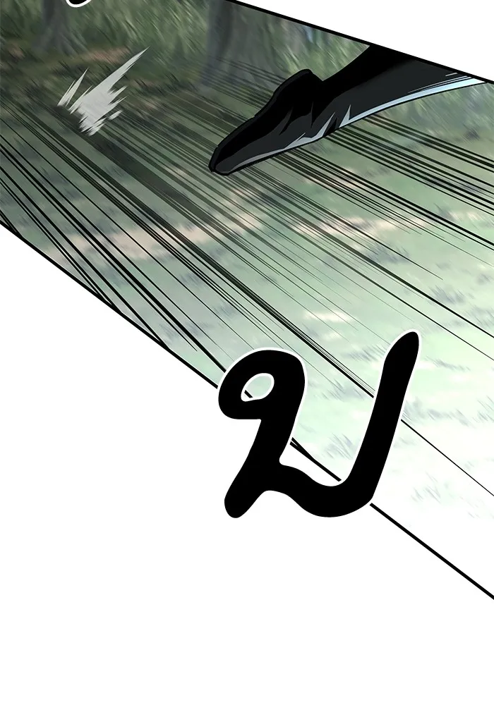 คุณปู่จอมยุทธกับหลานสาวสุดแกร่ง ตอนที่ 47 รูปที่ 82