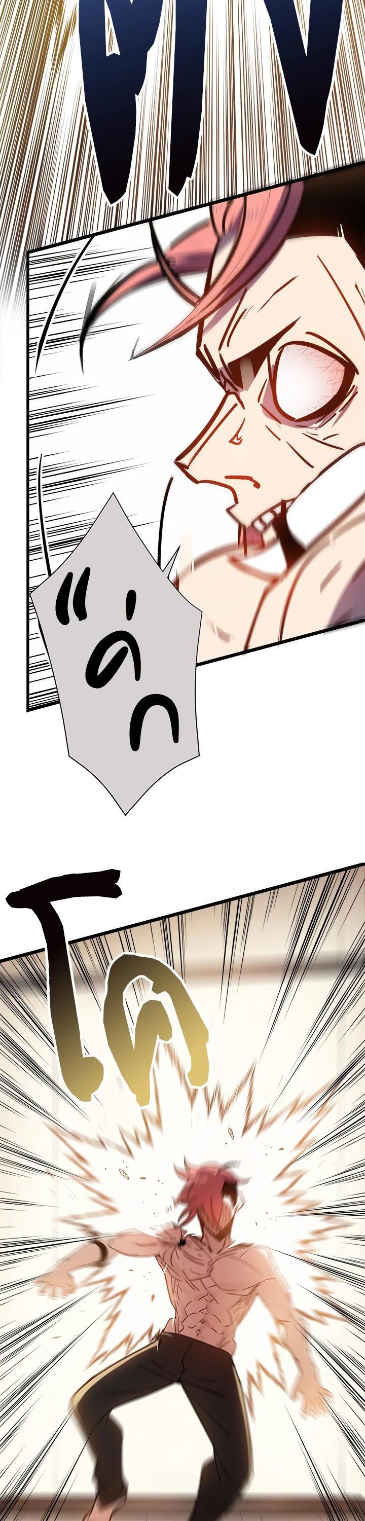 Manga-lc-com อ่านมังงะ อ่านการ์ตูน ออนไลน์ ฟรี The Descent of the Demonic Master ตอนที่ 1 2 3 4 5 6 7 8 9 10 11 12 13 14 ฟรี ไม่มีโฆษณา Manga-lc - อ่าน มังงะ อ่าน การ์ตูน ออนไลน์ อ่านมังงะ ฟรี