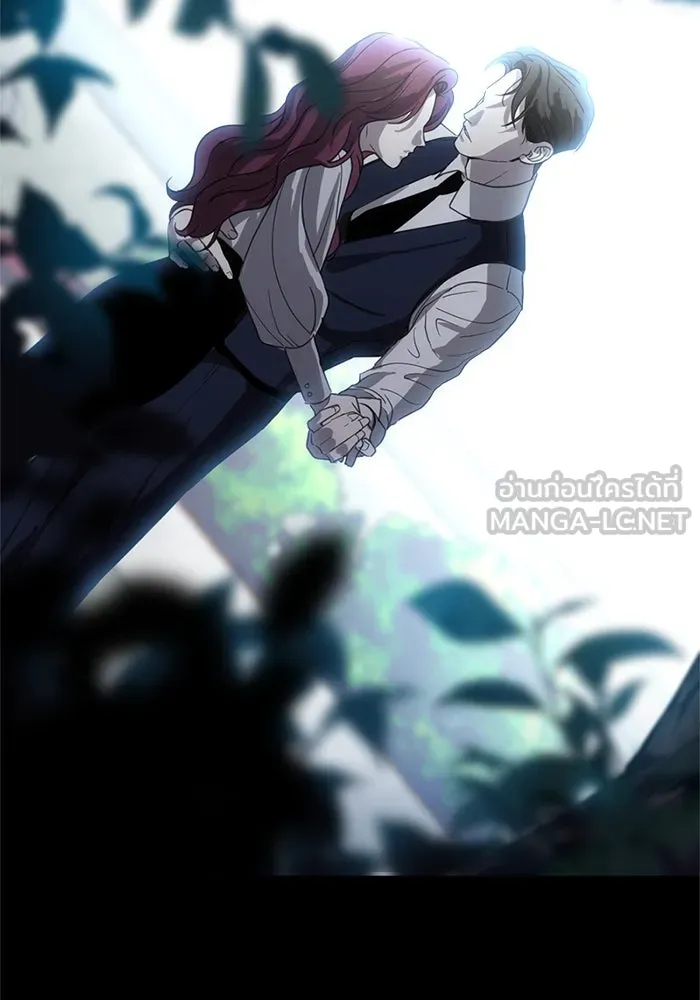 ชีวิตรักฉบับเดจาวู ตอนที่ 4 รูปที่ 84