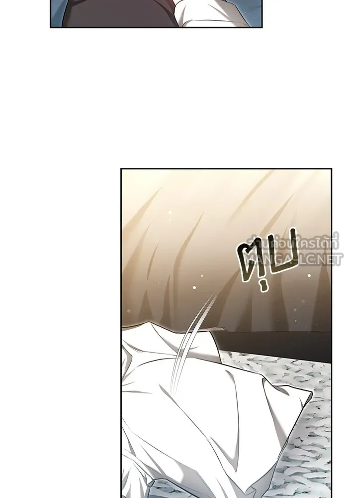 ละลายรักให้ล้นใจ ตอนที่ 23 รูปที่ 33