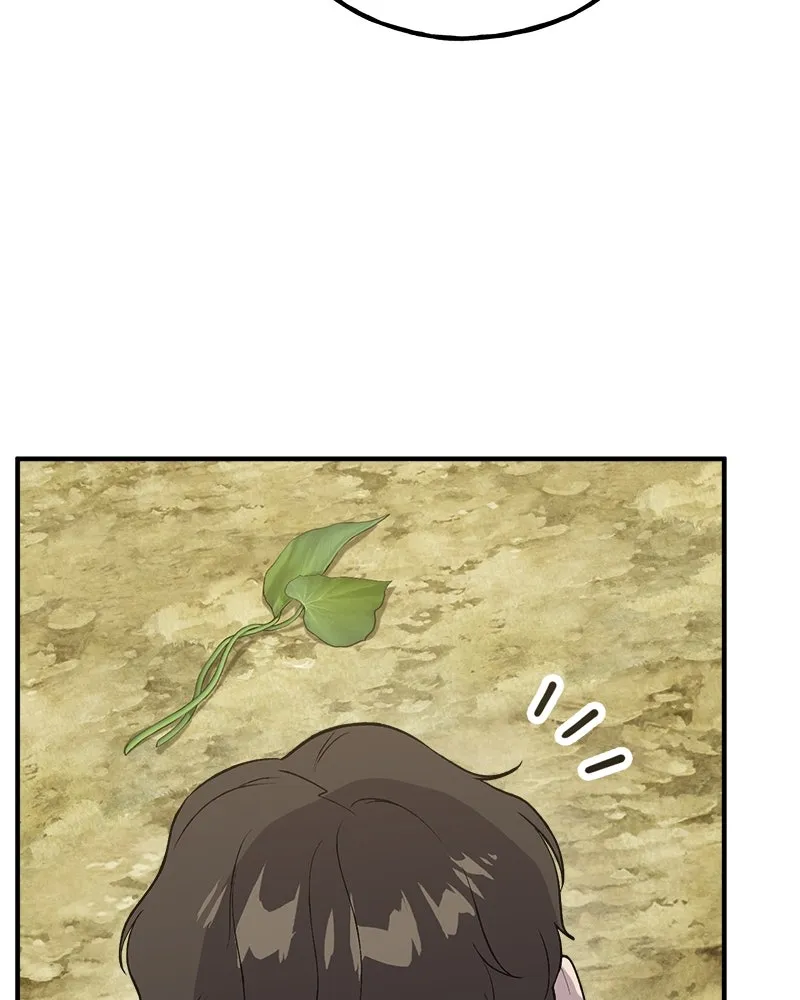 ปลูกผักพิชิตหอคอย ตอนที่ 8 รูปที่ 73