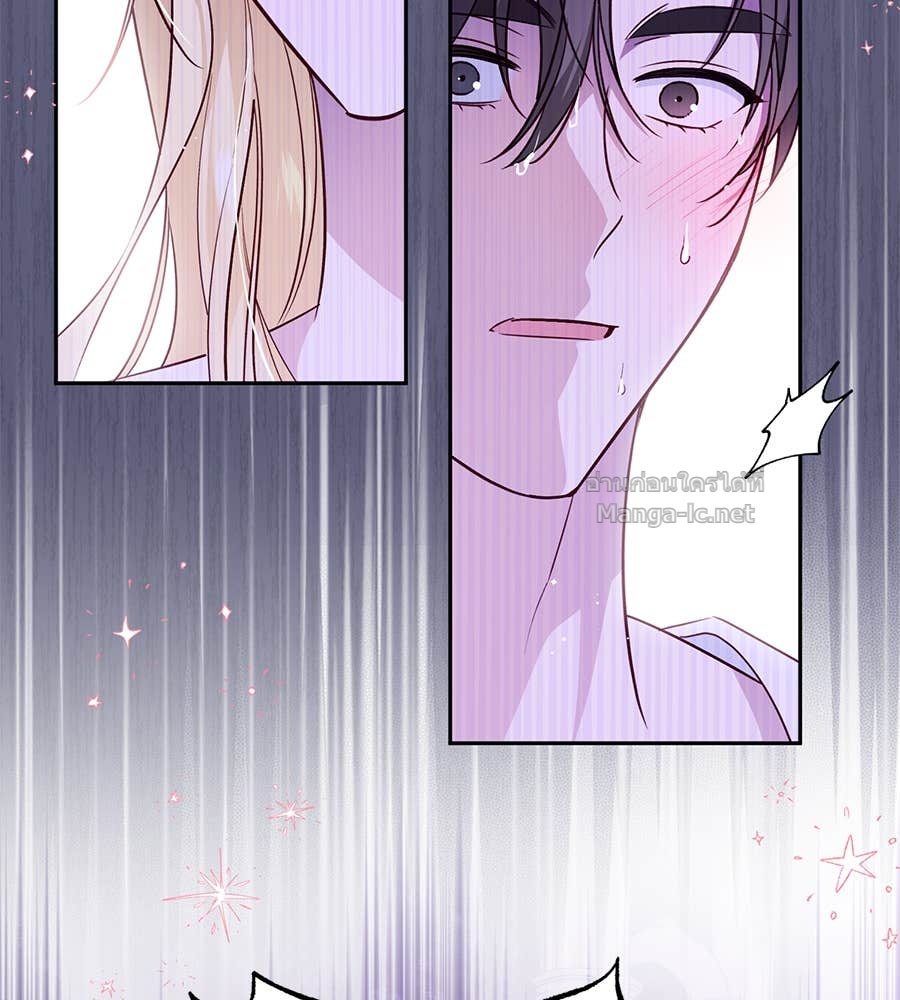 Doujin-Lc- อ่าน โดจิน มังฮวา เกาหลี ญี่ปุ่น จีน แปลไทย แกรนด์ดัชเชสล็อกมง ตอนที่ 1 2 3 4 5 6 7 8 9 10 11 12 13 14 ฟรี ไม่มีโฆษณา อ่าน โดจิน Manhwa เกาหลี ญี่ปุ่น จีน เรามีครบ คัดมาให้เน้นๆ โดจิน 18+ รับประกันความฟินโดย Doujin Lc