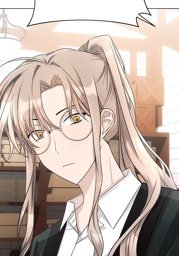 แอชสตาร์ต ตอนที่ 31 รูปที่ 124