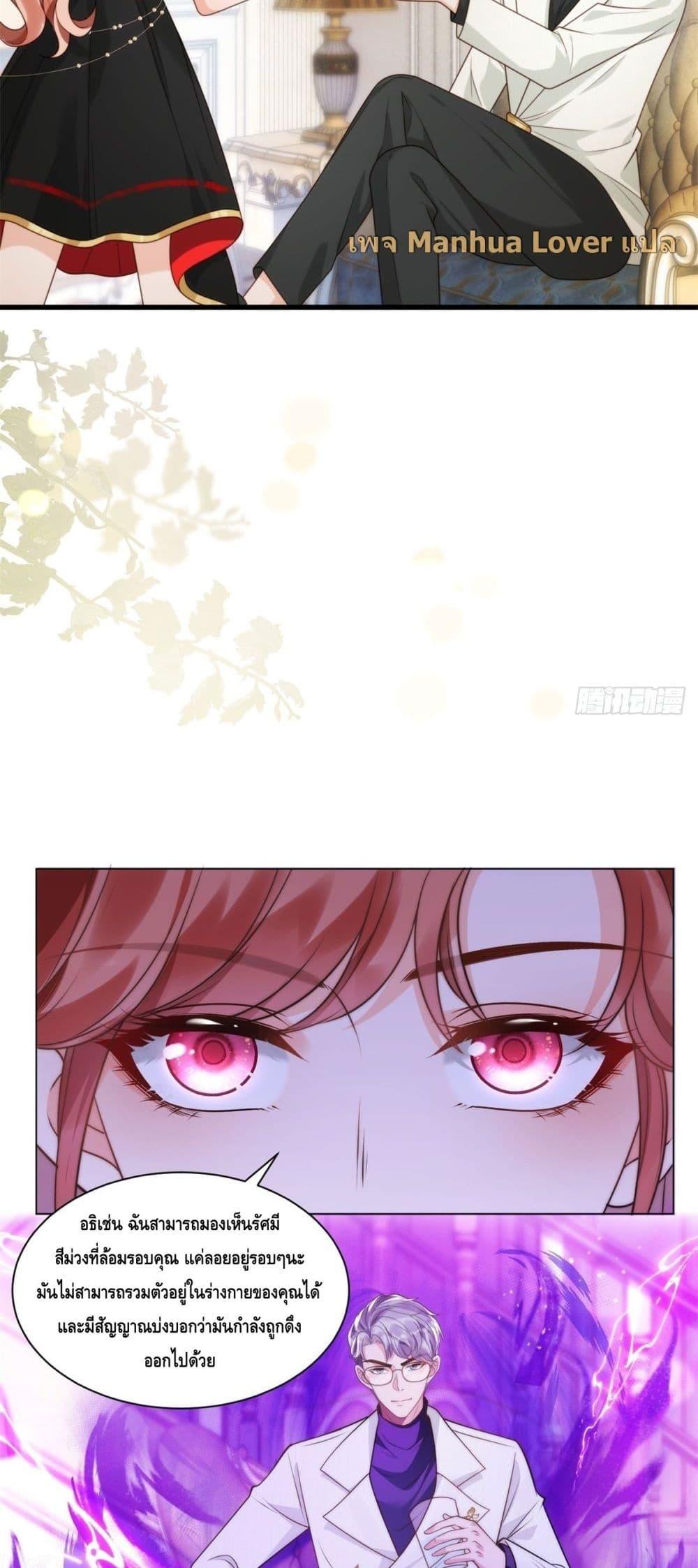 Manga-lc-com อ่านมังงะ อ่านการ์ตูน ออนไลน์ ฟรี TheYoungLady ตอนที่ 1 2 3 4 5 6 7 8 9 10 11 12 13 14 ฟรี ไม่มีโฆษณา Manga-lc - อ่าน มังงะ อ่าน การ์ตูน ออนไลน์ อ่านมังงะ ฟรี