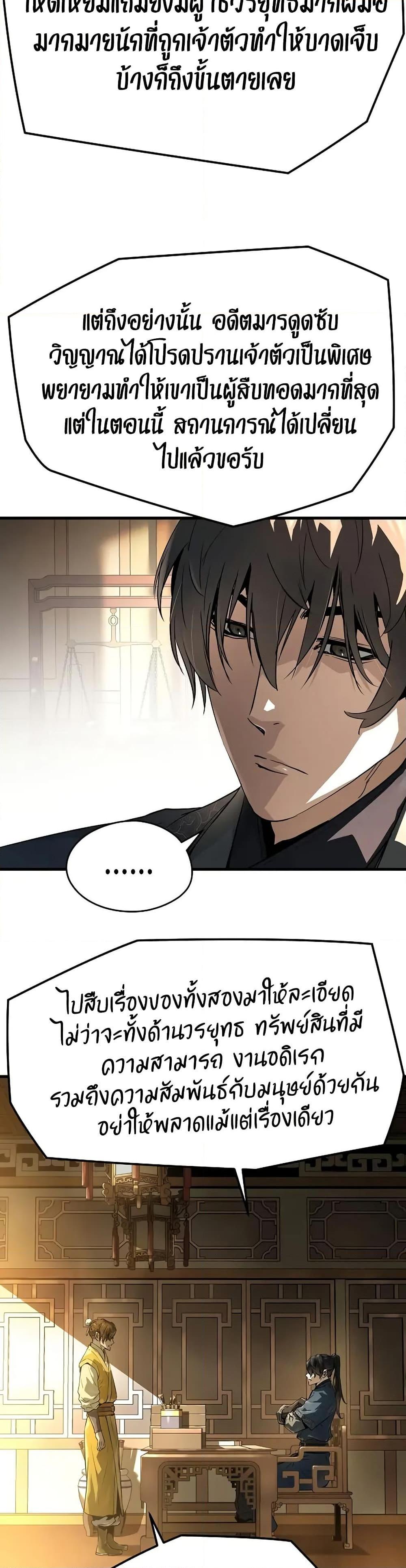 Doujin-Lc- อ่าน โดจิน มังฮวา เกาหลี ญี่ปุ่น จีน แปลไทย 69 ตอนที่ 1 2 3 4 5 6 7 8 9 10 11 12 13 14 ฟรี ไม่มีโฆษณา อ่าน โดจิน Manhwa เกาหลี ญี่ปุ่น จีน เรามีครบ คัดมาให้เน้นๆ โดจิน 18+ รับประกันความฟินโดย  Doujin Lc