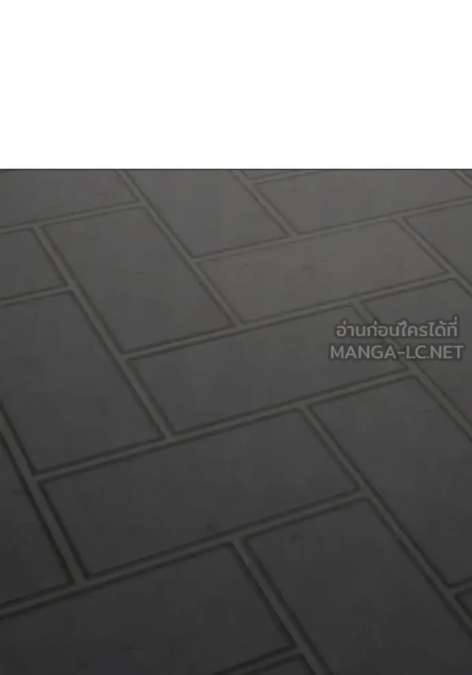 reality ตอนที่ 189 รูปที่ 138