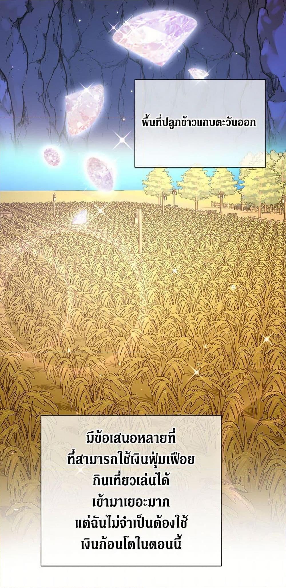 Manga-lc-com อ่านมังงะ อ่านการ์ตูน ออนไลน์ ฟรี Lady Baby ตอนที่ 1 2 3 4 5 6 7 8 9 10 11 12 13 14 ฟรี ไม่มีโฆษณา Manga-lc - อ่าน มังงะ อ่าน การ์ตูน ออนไลน์ อ่านมังงะ ฟรี