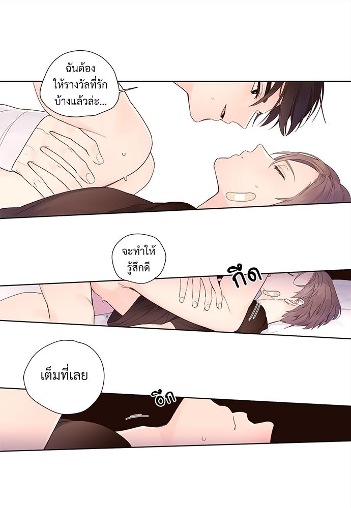 Manga-lc-com อ่านมังงะ อ่านการ์ตูน ออนไลน์ ฟรี 4 Week Lovers ตอนที่ 1 2 3 4 5 6 7 8 9 10 11 12 13 14 ฟรี ไม่มีโฆษณา Manga-lc - อ่าน มังงะ อ่าน การ์ตูน ออนไลน์ อ่านมังงะ ฟรี