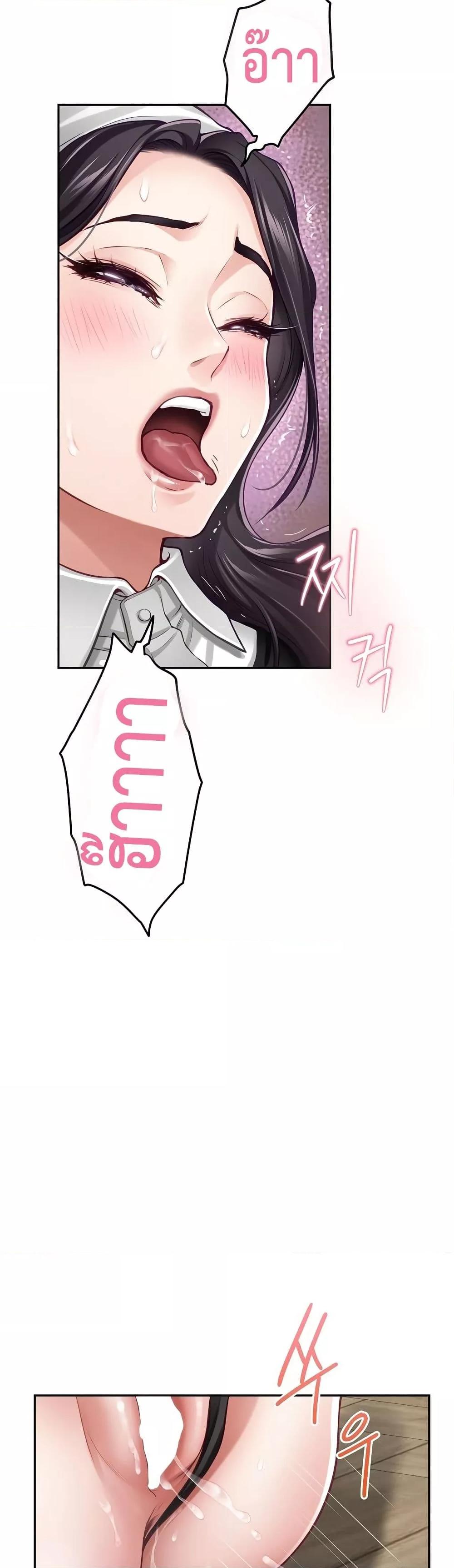 Doujin-Lc- อ่าน โดจิน มังฮวา เกาหลี ญี่ปุ่น จีน แปลไทย God of Pleasure ตอนที่ 1 2 3 4 5 6 7 8 9 10 11 12 13 14 ฟรี ไม่มีโฆษณา อ่าน โดจิน Manhwa เกาหลี ญี่ปุ่น จีน เรามีครบ คัดมาให้เน้นๆ โดจิน 18+ รับประกันความฟินโดย  Doujin Lc