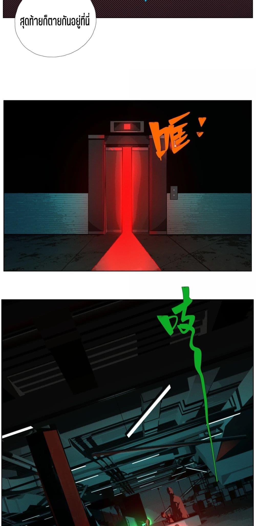 Manga-lc-com อ่านมังงะ อ่านการ์ตูน ออนไลน์ ฟรี Nine Methods of Ascending the Clouds First Ranked Immortal ตอนที่ 1 2 3 4 5 6 7 8 9 10 11 12 13 14 ฟรี ไม่มีโฆษณา Manga-lc - อ่าน มังงะ อ่าน การ์ตูน ออนไลน์ อ่านมังงะ ฟรี