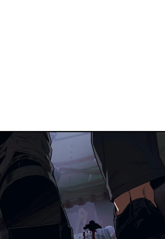 สนิมเชือดเลือดสาด ตอนที่ 6 รูปที่ 8