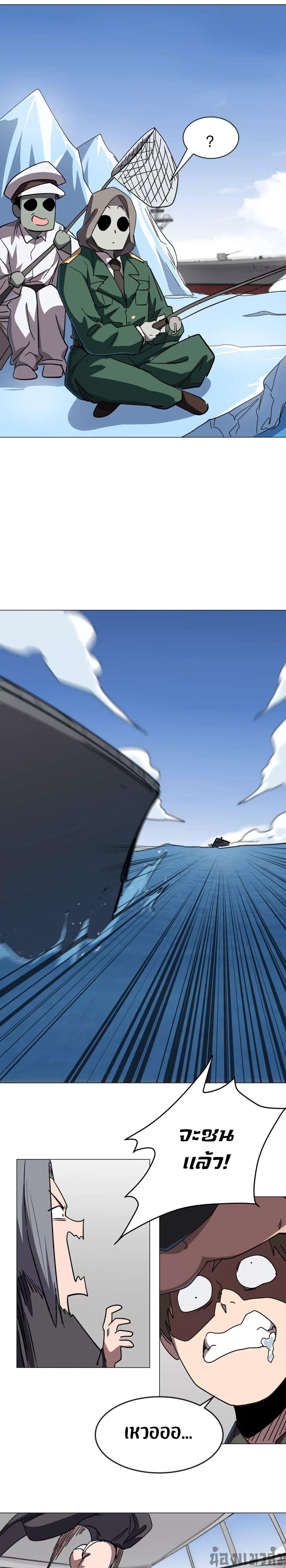 Manga-lc-com อ่านมังงะ อ่านการ์ตูน ออนไลน์ ฟรี Mr.Zombie ตอนที่ 1 2 3 4 5 6 7 8 9 10 11 12 13 14 ฟรี ไม่มีโฆษณา Manga-lc - อ่าน มังงะ อ่าน การ์ตูน ออนไลน์ อ่านมังงะ ฟรี