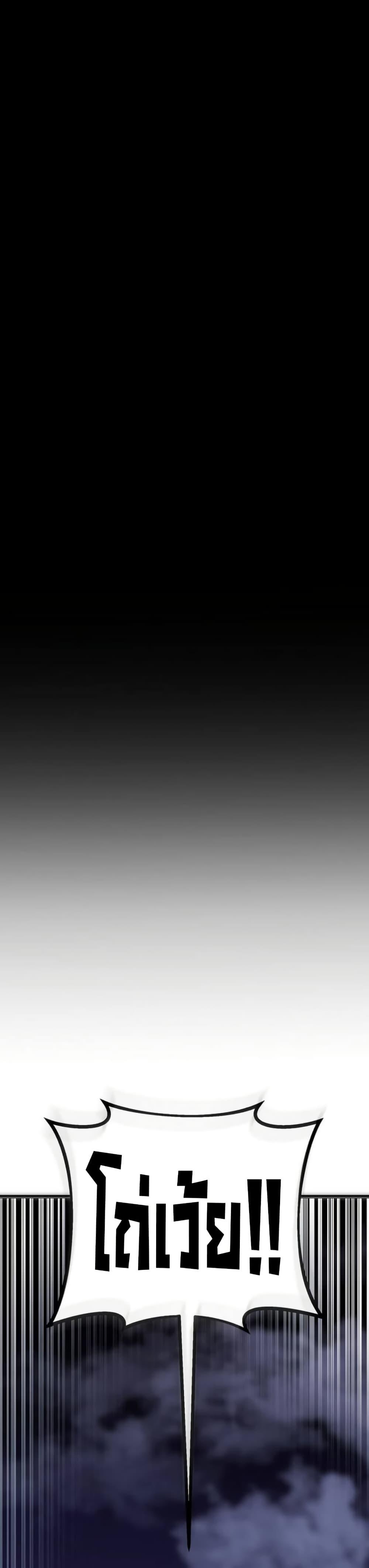 Manga-lc-com อ่านมังงะ อ่านการ์ตูน ออนไลน์ ฟรี Worthless Regression ตอนที่ 1 2 3 4 5 6 7 8 9 10 11 12 13 14 ฟรี ไม่มีโฆษณา Manga-lc - อ่าน มังงะ อ่าน การ์ตูน ออนไลน์ อ่านมังงะ ฟรี