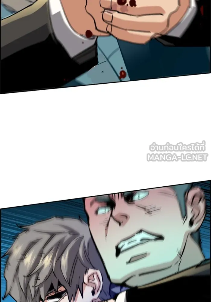พี่ชายสายบอดี้การ์ด ตอนที่ 131 รูปที่ 66