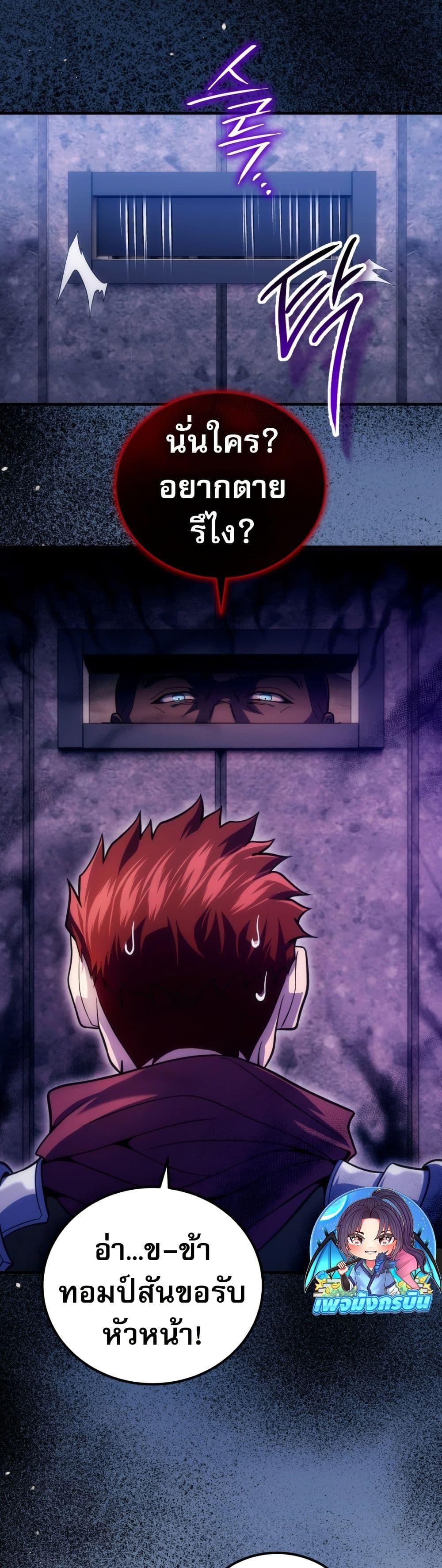 Doujin-Lc- อ่าน โดจิน มังฮวา เกาหลี ญี่ปุ่น จีน แปลไทย The World-Class ตอนที่ 1 2 3 4 5 6 7 8 9 10 11 12 13 14 ฟรี ไม่มีโฆษณา อ่าน โดจิน Manhwa เกาหลี ญี่ปุ่น จีน เรามีครบ คัดมาให้เน้นๆ โดจิน 18+ รับประกันความฟินโดย  Doujin Lc