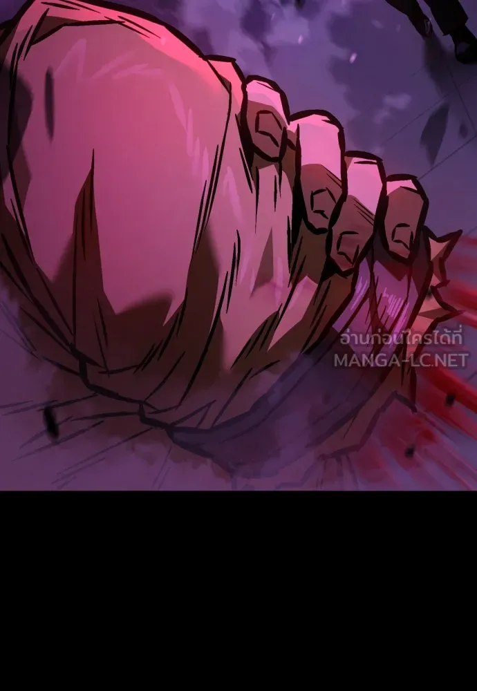 เพชฌฆาตลงทัณฑ์ ตอนที่ 3 รูปที่ 105
