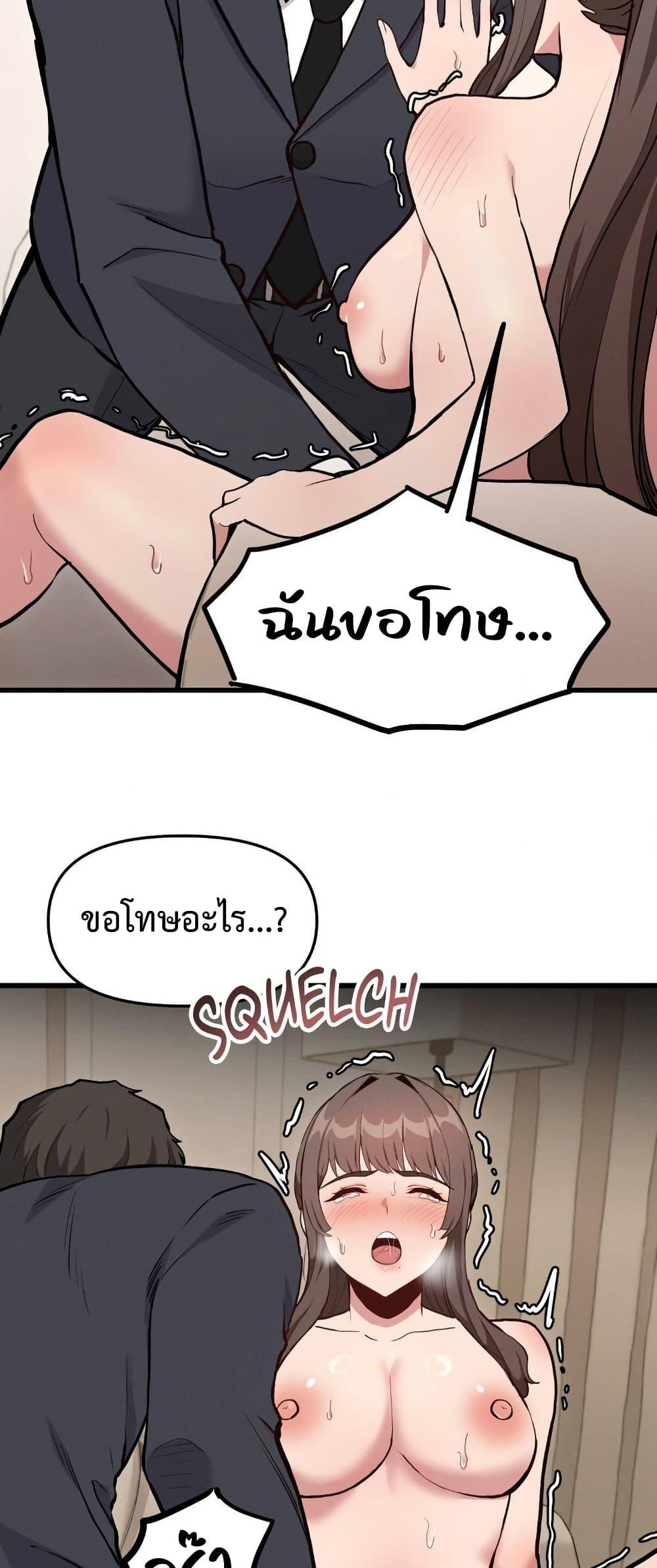 Doujin-Lc- อ่าน โดจิน มังฮวา เกาหลี ญี่ปุ่น จีน แปลไทย Daddy’s Girl ตอนที่ 1 2 3 4 5 6 7 8 9 10 11 12 13 14 ฟรี ไม่มีโฆษณา อ่าน โดจิน Manhwa เกาหลี ญี่ปุ่น จีน เรามีครบ คัดมาให้เน้นๆ โดจิน 18+ รับประกันความฟินโดย  Doujin Lc