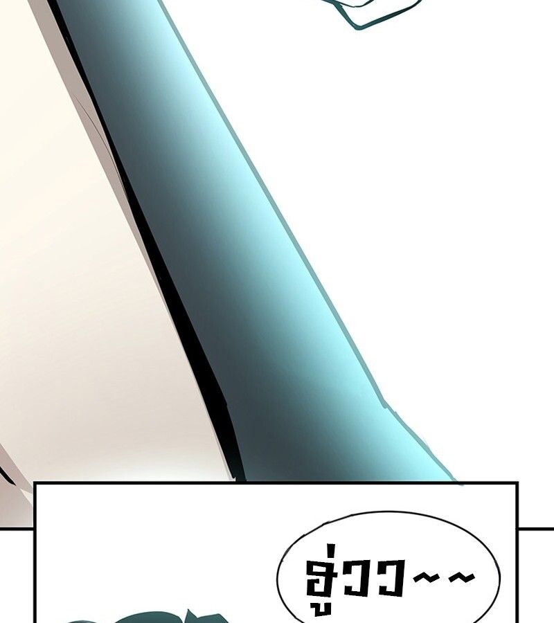 Manga-lc-com อ่านมังงะ อ่านการ์ตูน ออนไลน์ ฟรี The Best Martial Arts Instructor In The World ตอนที่ 1 2 3 4 5 6 7 8 9 10 11 12 13 14 ฟรี ไม่มีโฆษณา Manga-lc - อ่าน มังงะ อ่าน การ์ตูน ออนไลน์ อ่านมังงะ ฟรี