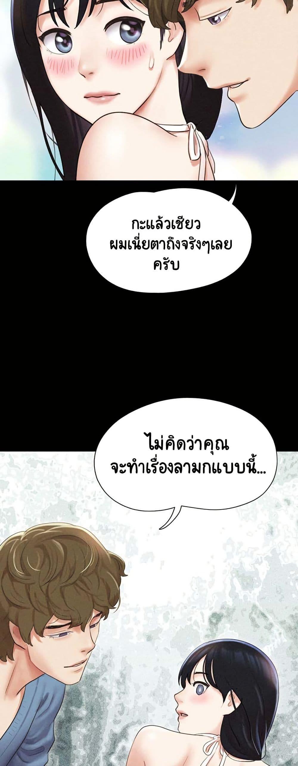 Doujin-Lc- อ่าน โดจิน มังฮวา เกาหลี ญี่ปุ่น จีน แปลไทย Soeun ตอนที่ 1 2 3 4 5 6 7 8 9 10 11 12 13 14 ฟรี ไม่มีโฆษณา อ่าน โดจิน Manhwa เกาหลี ญี่ปุ่น จีน เรามีครบ คัดมาให้เน้นๆ โดจิน 18+ รับประกันความฟินโดย  Doujin Lc