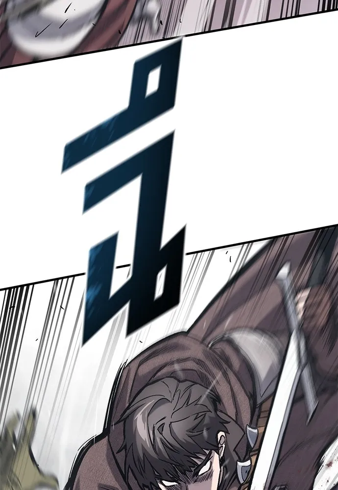 อัศวินวันเดียว ตอนที่ 35 รูปที่ 58