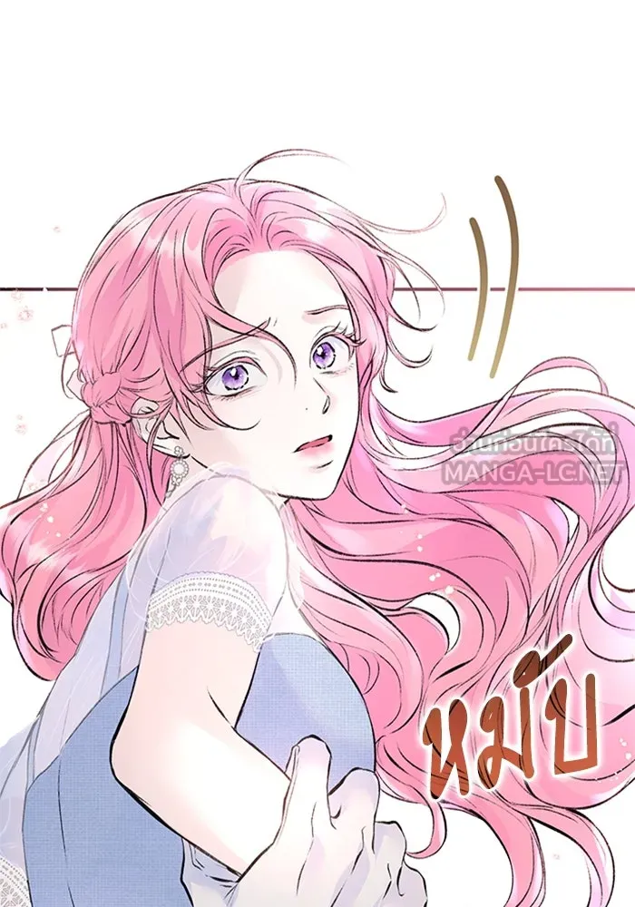 ไหนบอกว่าฉันใกล้ตาย ตอนที่ 29 รูปที่ 27