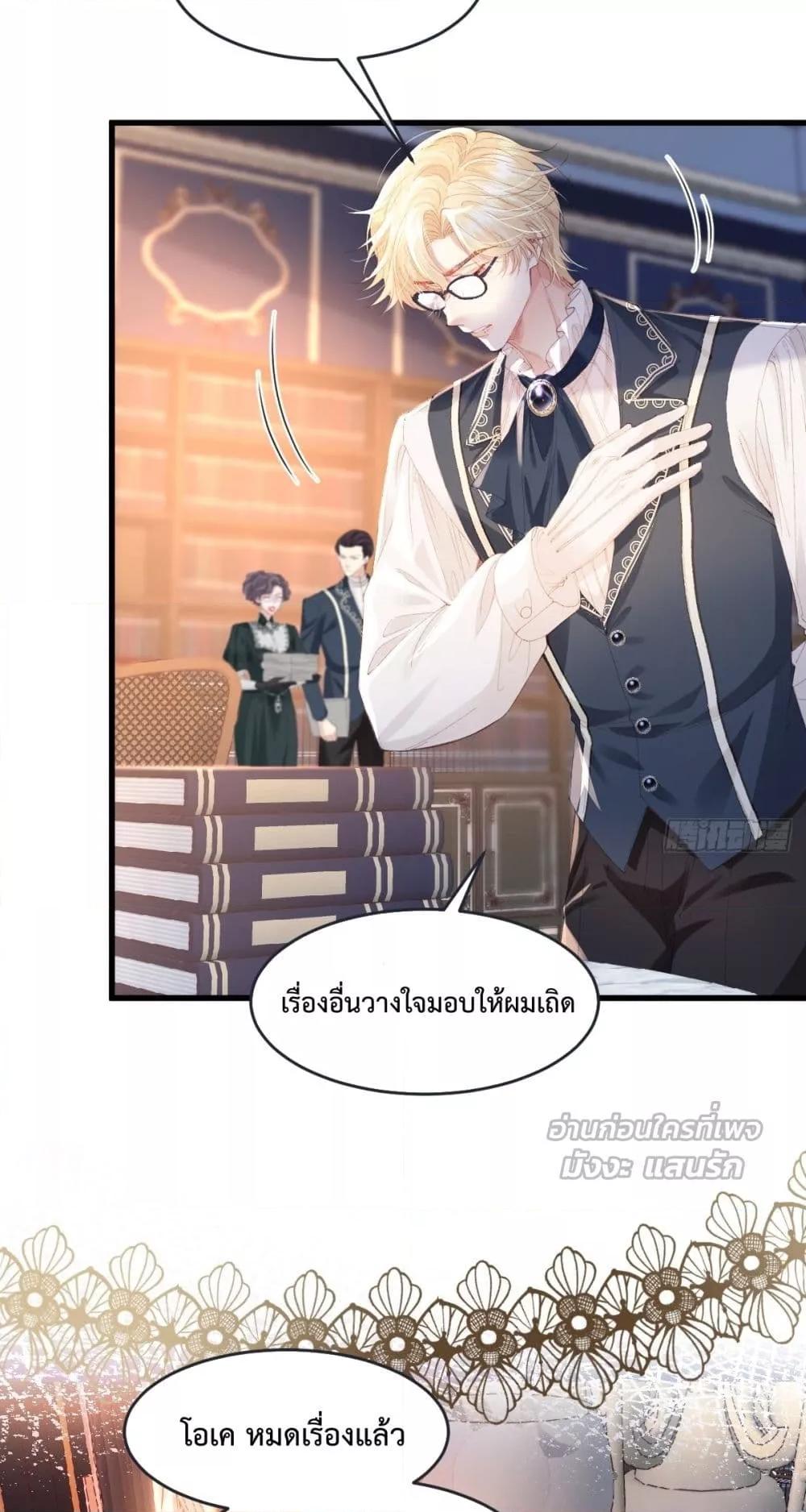 Manga-lc-com อ่านมังงะ อ่านการ์ตูน ออนไลน์ ฟรี ReborntoChoos ตอนที่ 1 2 3 4 5 6 7 8 9 10 11 12 13 14 ฟรี ไม่มีโฆษณา Manga-lc - อ่าน มังงะ อ่าน การ์ตูน ออนไลน์ อ่านมังงะ ฟรี