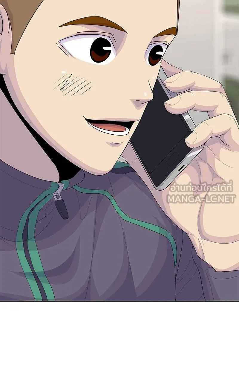 บันทึกครัวค่ายทหาร ตอนที่ 228 รูปที่ 84