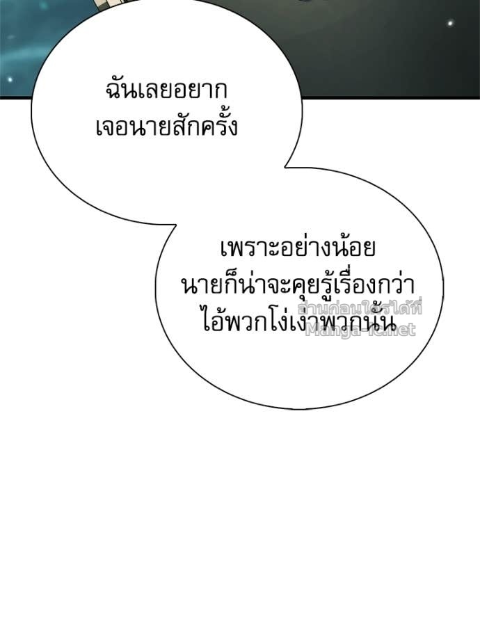 Doujin-Lc- อ่าน โดจิน มังฮวา เกาหลี ญี่ปุ่น จีน แปลไทย หยุดนะจอมมาร ฮีโร่ล้อมไว้หมดแล้ว ตอนที่ 1 2 3 4 5 6 7 8 9 10 11 12 13 14 ฟรี ไม่มีโฆษณา อ่าน โดจิน Manhwa เกาหลี ญี่ปุ่น จีน เรามีครบ คัดมาให้เน้นๆ โดจิน 18+ รับประกันความฟินโดย Doujin Lc