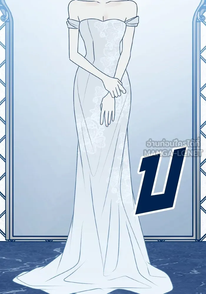 รักนี้ไม่มีรีไซเคิล ตอนที่ 98 รูปที่ 51