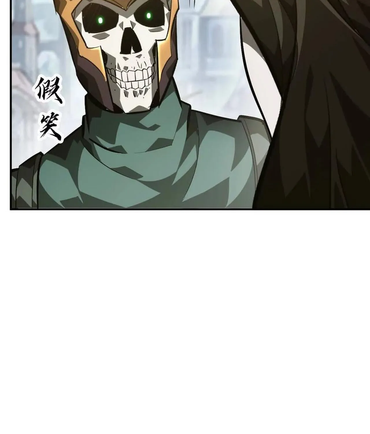 Unparalleled in the Online Gaming World ยอดคน ณ โลกออนไลน_ ตอนที่ ตอนที่ 49 รูปที่ 127