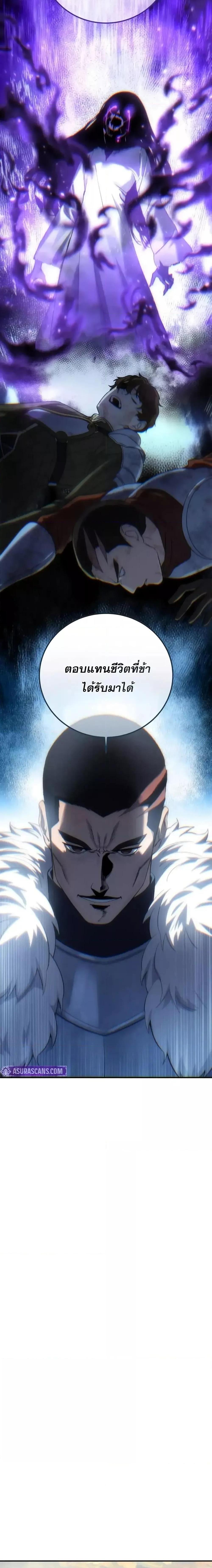 Manga-lc-com อ่านมังงะ อ่านการ์ตูน ออนไลน์ ฟรี Star-Embracing ตอนที่ 1 2 3 4 5 6 7 8 9 10 11 12 13 14 ฟรี ไม่มีโฆษณา Manga-lc - อ่าน มังงะ อ่าน การ์ตูน ออนไลน์ อ่านมังงะ ฟรี
