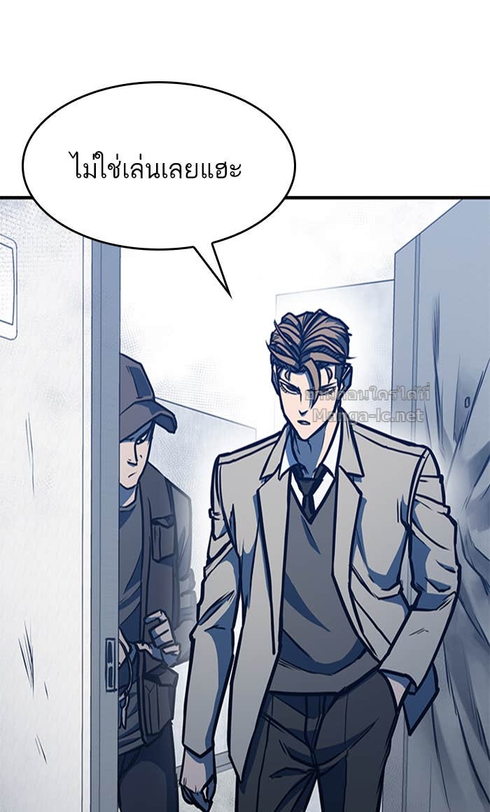 Doujin-Lc- อ่าน โดจิน มังฮวา เกาหลี ญี่ปุ่น จีน แปลไทย HECTOPASCAL ตอนที่ 1 2 3 4 5 6 7 8 9 10 11 12 13 14 ฟรี ไม่มีโฆษณา อ่าน โดจิน Manhwa เกาหลี ญี่ปุ่น จีน เรามีครบ คัดมาให้เน้นๆ โดจิน 18+ รับประกันความฟินโดย Doujin Lc