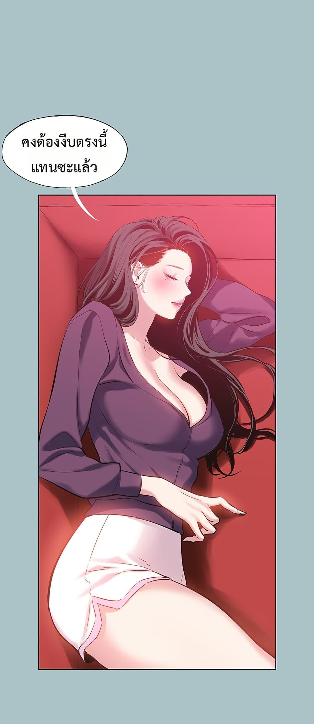 Doujin-Lc- อ่าน โดจิน มังฮวา เกาหลี ญี่ปุ่น จีน แปลไทย Sorry I Have No ตอนที่ 1 2 3 4 5 6 7 8 9 10 11 12 13 14 ฟรี ไม่มีโฆษณา อ่าน โดจิน Manhwa เกาหลี ญี่ปุ่น จีน เรามีครบ คัดมาให้เน้นๆ โดจิน 18+ รับประกันความฟินโดย  Doujin Lc