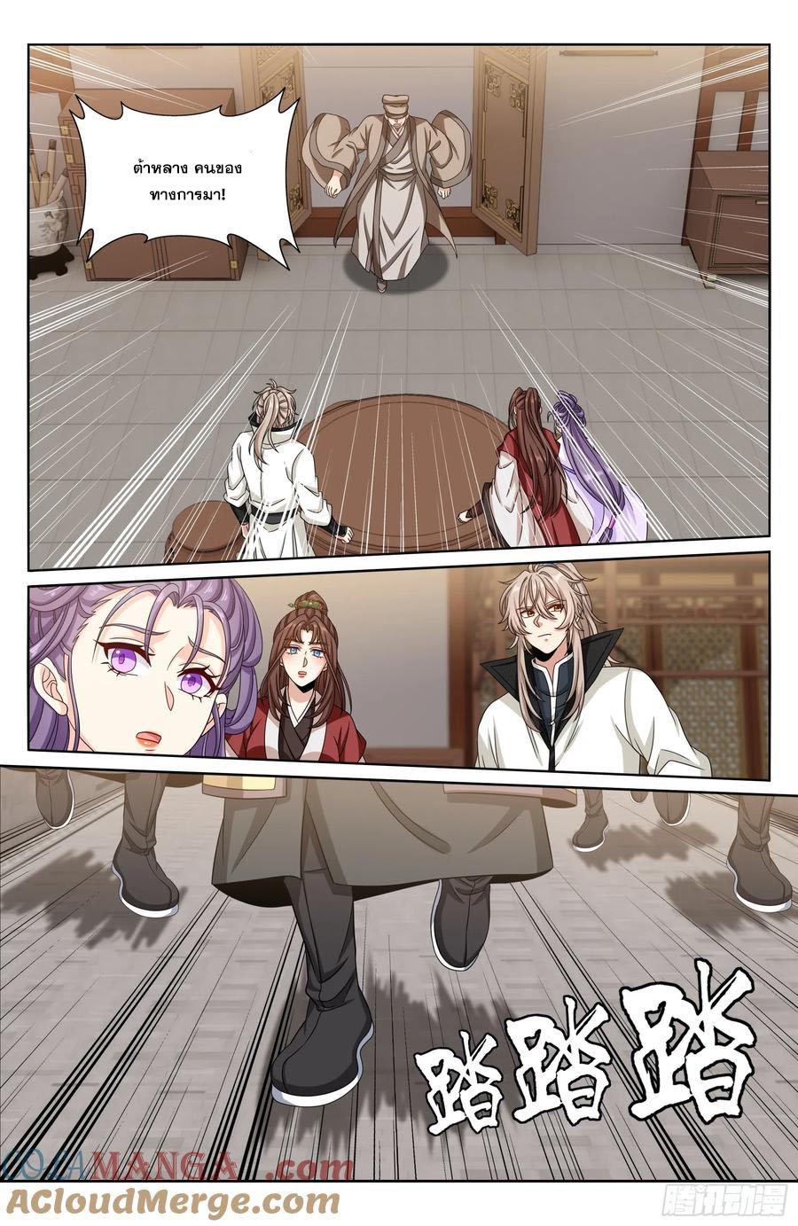 Manga-lc-com อ่านมังงะ อ่านการ์ตูน ออนไลน์ ฟรี Nightwatcher ตอนที่ 1 2 3 4 5 6 7 8 9 10 11 12 13 14 ฟรี ไม่มีโฆษณา Manga-lc - อ่าน มังงะ อ่าน การ์ตูน ออนไลน์ อ่านมังงะ ฟรี